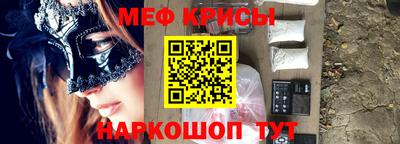 apvp Будённовск