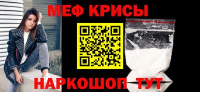 apvp Будённовск