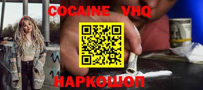apvp Будённовск