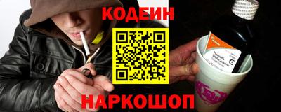 тгк Бузулук