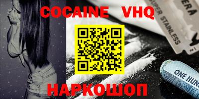 apvp Будённовск