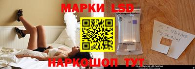 apvp Будённовск