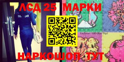 apvp Будённовск