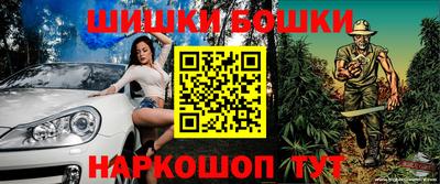 тгк Бузулук
