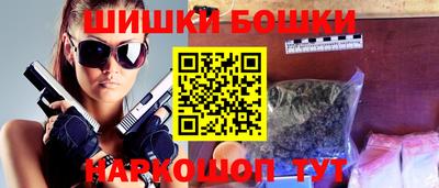 тгк Бузулук