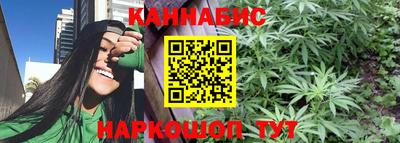 тгк Бузулук