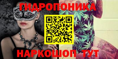 apvp Будённовск