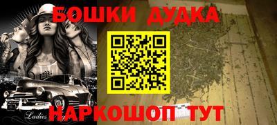 тгк Бузулук