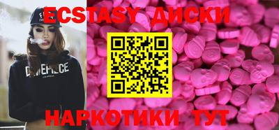 spice Свободный