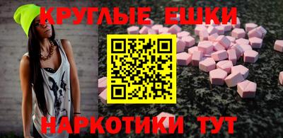 тгк Бузулук