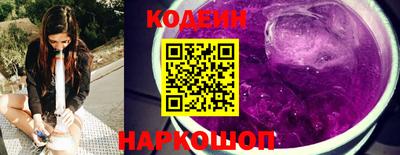 тгк Бузулук