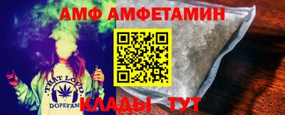 спайс Бугуруслан
