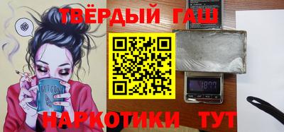тгк Бузулук