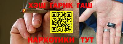 apvp Будённовск