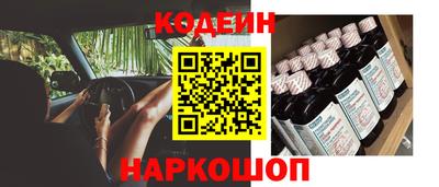 apvp Будённовск