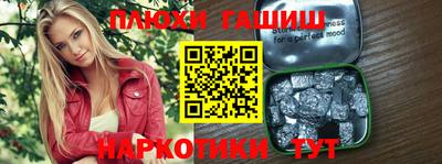 apvp Будённовск