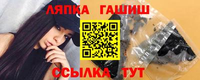 тгк Бузулук