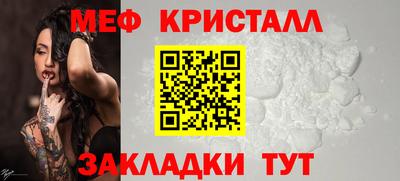 тгк Бузулук