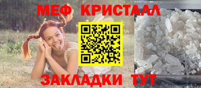 тгк Бузулук